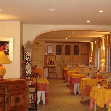 Hotel Mireille アルル エクステリア 写真